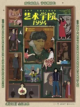 国产成人精品久久