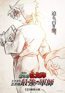 性少妇videosexfree