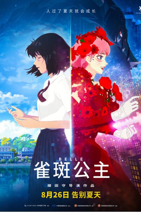 91在线免费视频观看