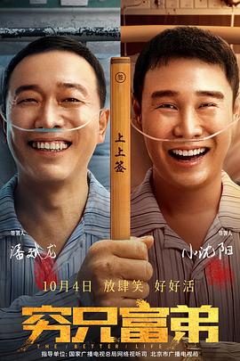 朋友女儿们的滋味
