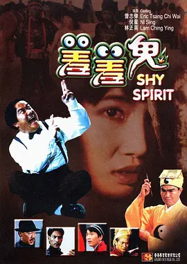丰满的人妻