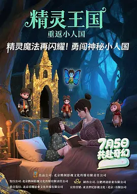 海角论坛网页版登录方法