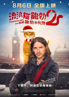 欧美手机视频