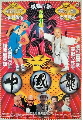 国产小视频国产精品