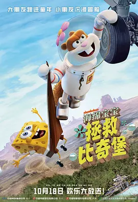 老师扒开让我了一夜网站