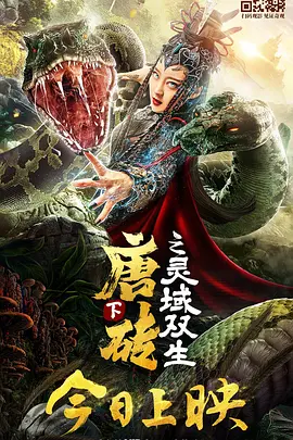 自由性别视频