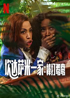 淫性网站