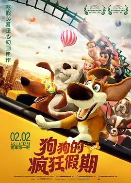 老色批午夜免费视频网站