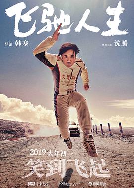 你懂的中文字幕