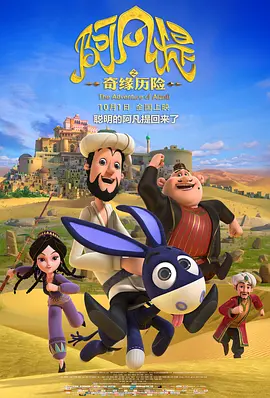 加勒比上原亚衣在线播放