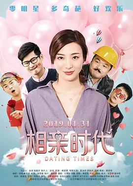 亚洲一区二区在线免费观看