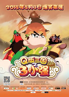 亚洲综合网国产福利精品一区