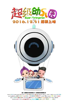 偷偷解开女同桌的内裤摸网站