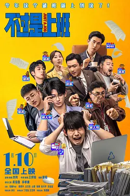 99热91