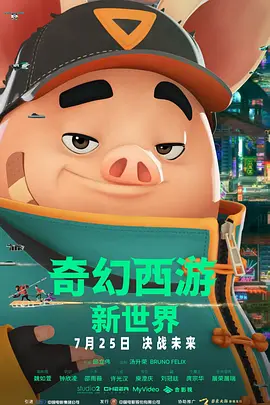 成人国产精品免费视频