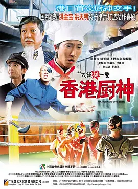 视频一区在线免费观看