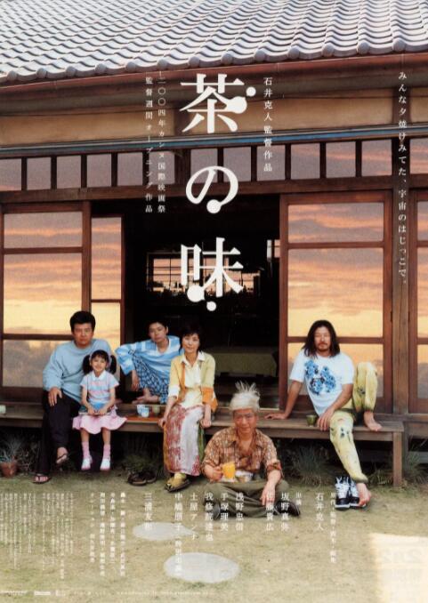 91精品欧美综合在线观看