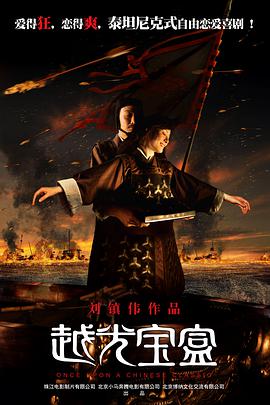 玉足脚交
