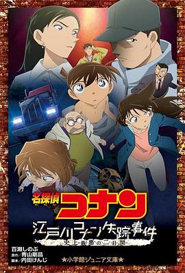 一本一道dvd在线观看免费视频
