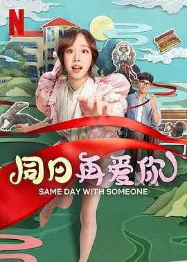 91精品国产福利一区二区三区
