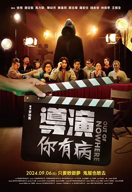 性生活动漫