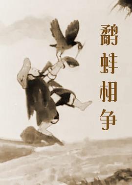 好姐妹模特