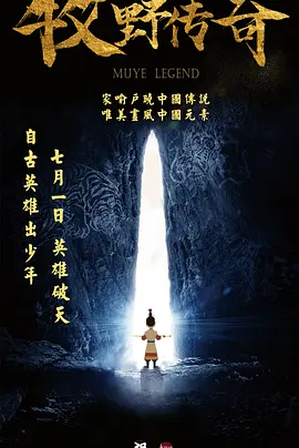 野草社区在线高清视频