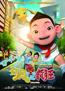 青娱乐久草