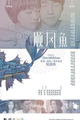 国产精品18p