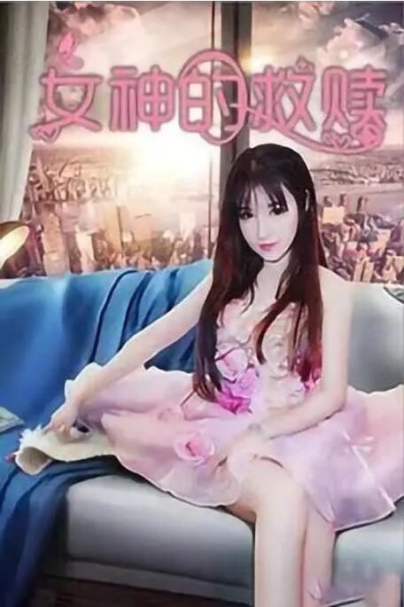 成人午夜视频在线观看