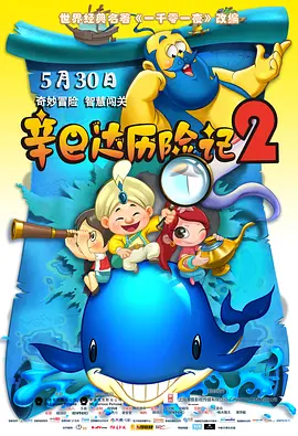 亚洲精品成人网久久久久久