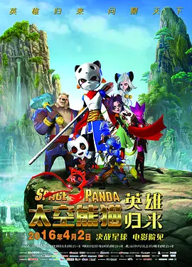 和寡妇在做爰