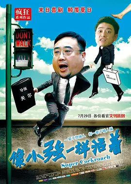 精品伊人久久香线蕉