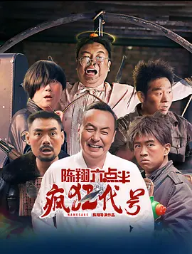 亚洲全黄