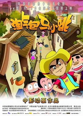 久久婷婷色香五月综合激情
