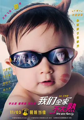 精品国产一区二区三区免费看