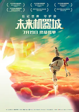 免费观看一区