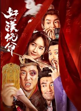 黄色免费在线播放