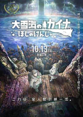 国产伦精品一区二区三区