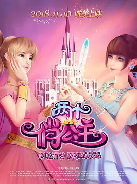 国产欧美视频在线
