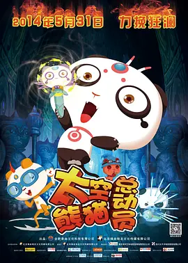 在线观看不卡