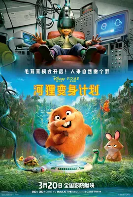 亚洲福利电影一区二区?