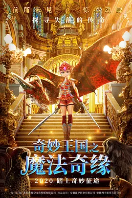俄罗斯色视频