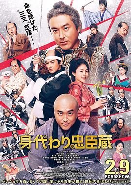 玉甫团