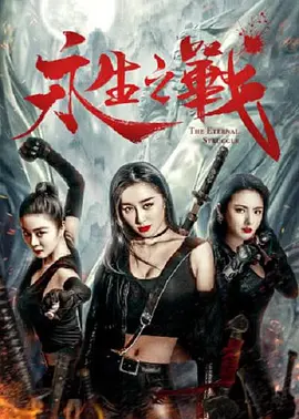 五月婷婷七月丁香