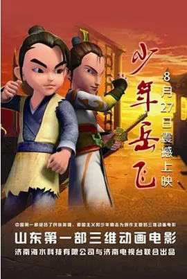 99草在线视频