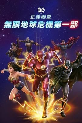 另类av