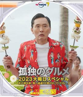 国模吧国模吧一二区