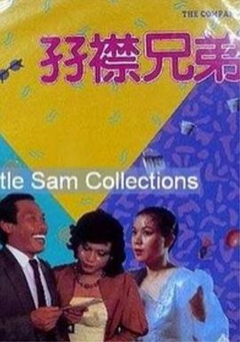 日本欧美国产