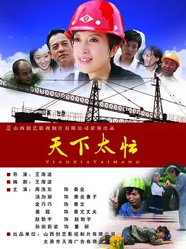 免费av免费